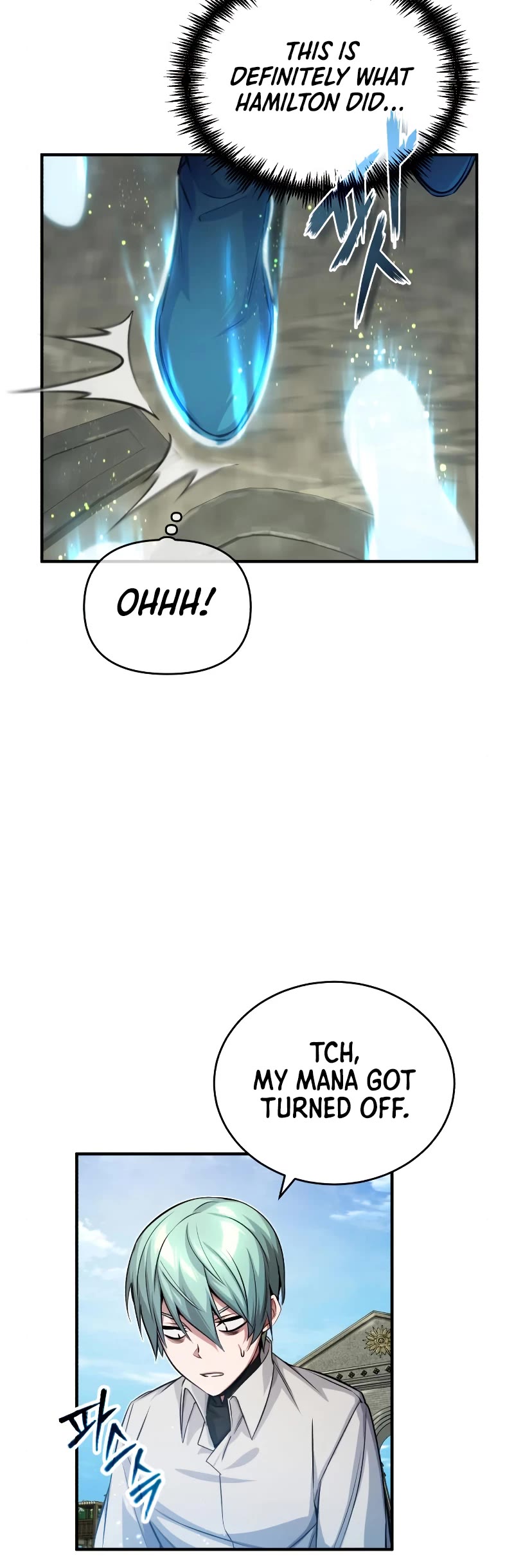 The Dark Magician Transmigrates After 66666 Years Chapter 61 page 24 - Chapter 61: Hundred Seas