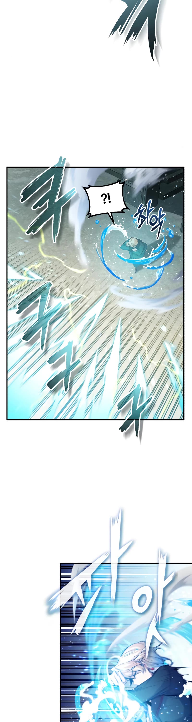 The Dark Magician Transmigrates After 66666 Years Chapter 61 page 53 - Chapter 61: Hundred Seas