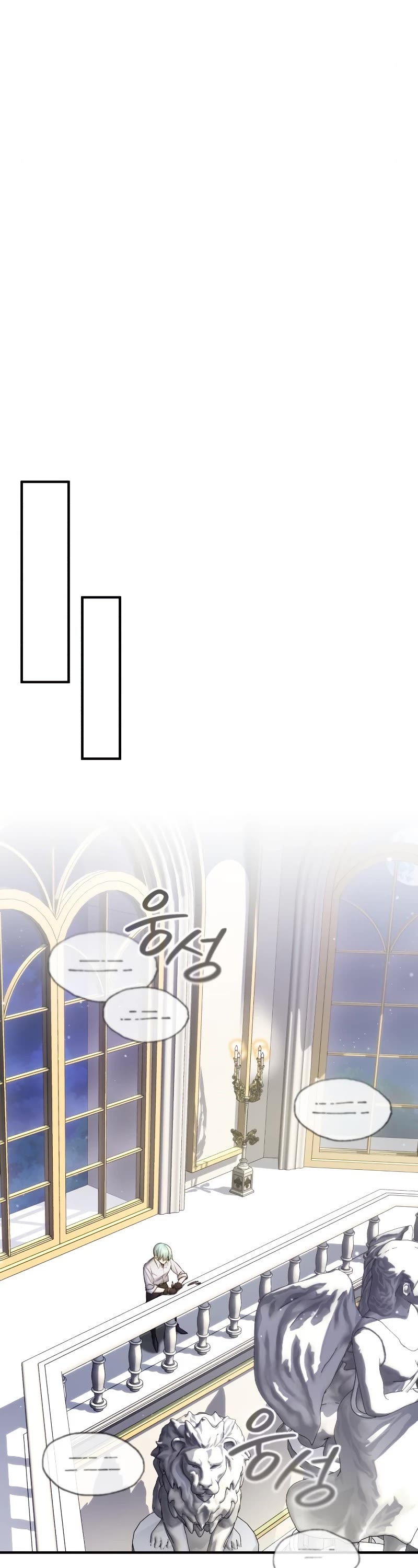 The Dark Magician Transmigrates After 66666 Years Chapter 62 page 24 - Chapter 62: I won't forget it