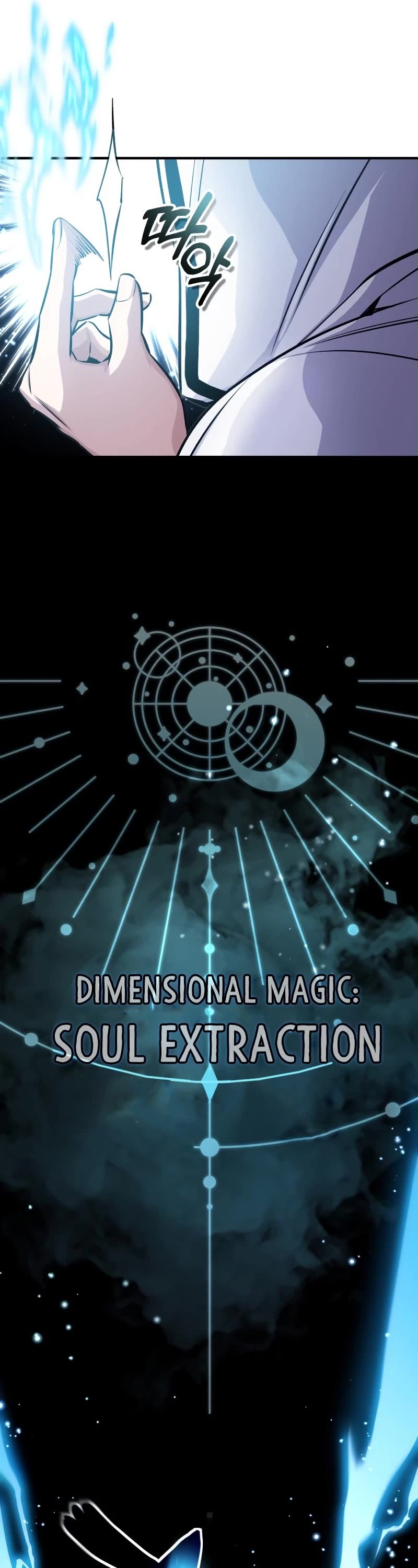 The Dark Magician Transmigrates After 66666 Years Chapter 62 page 62 - Chapter 62: I won't forget it