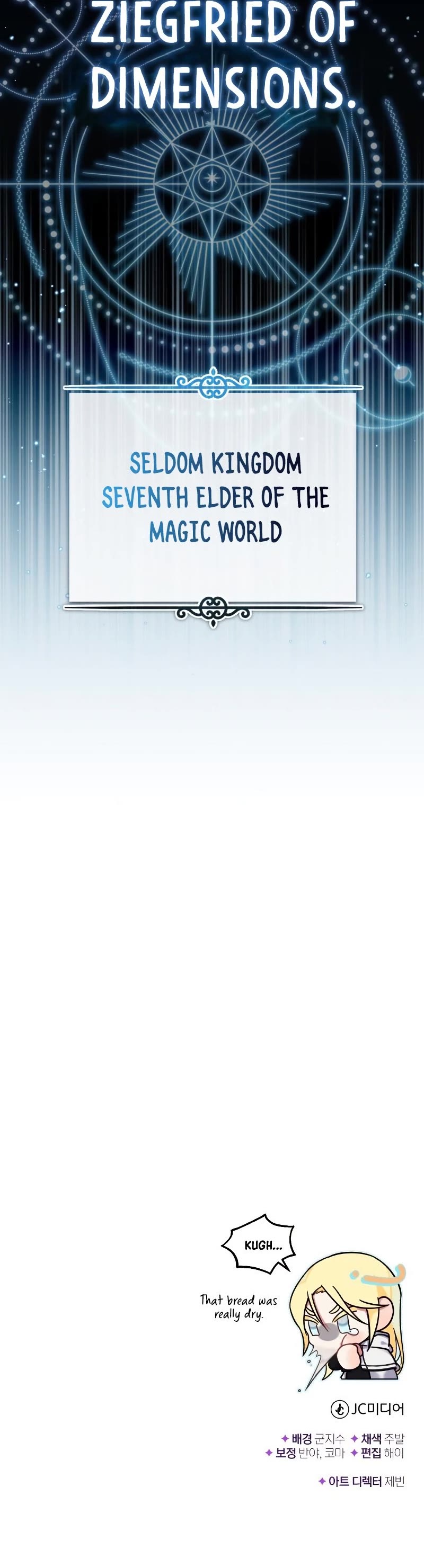The Dark Magician Transmigrates After 66666 Years Chapter 62 page 67 - Chapter 62: I won't forget it