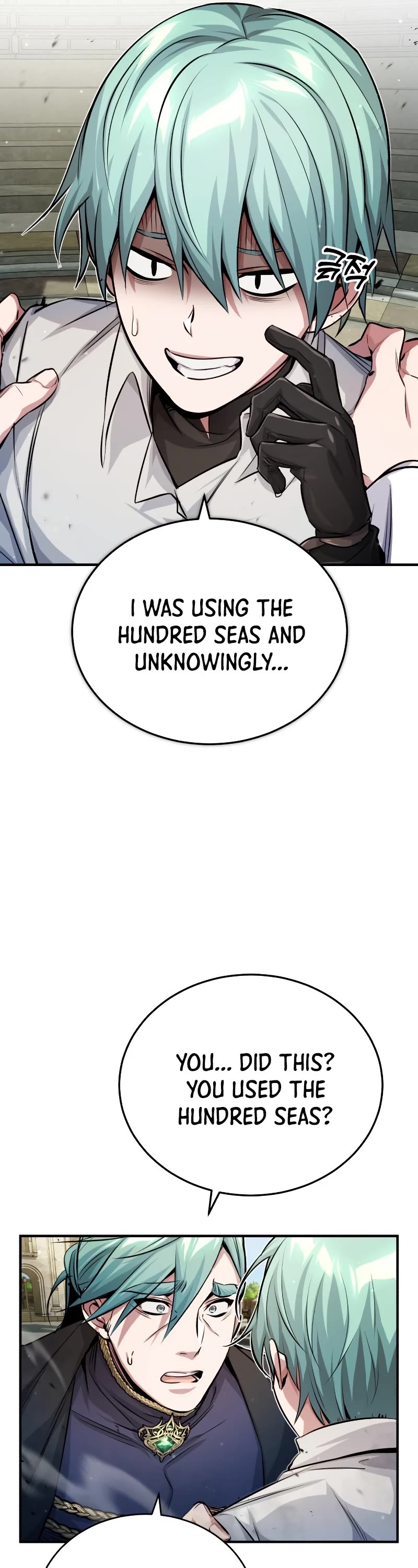 The Dark Magician Transmigrates After 66666 Years Chapter 62 page 7 - Chapter 62: I won't forget it