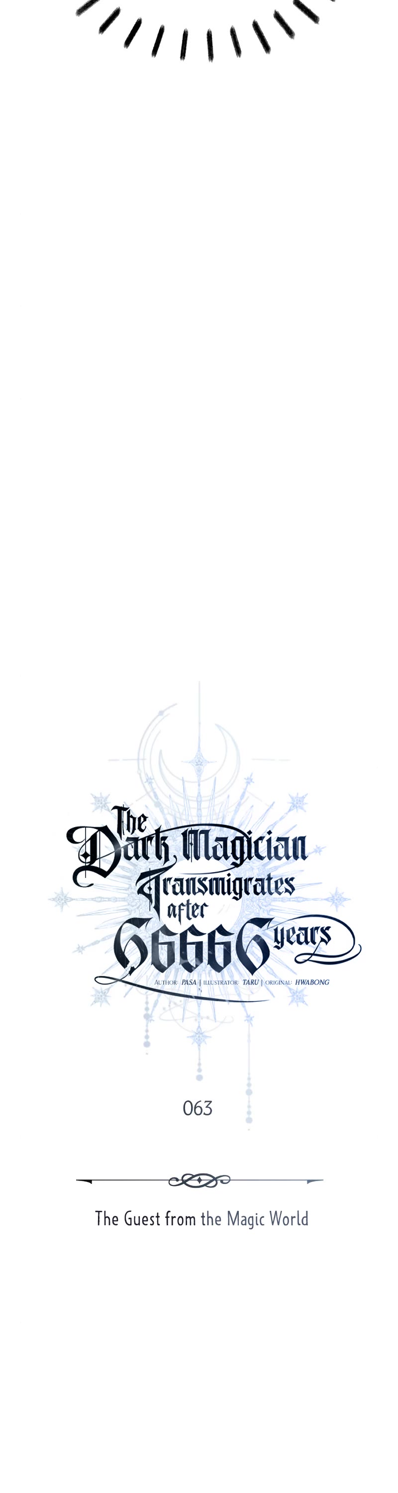 The Dark Magician Transmigrates After 66666 Years Chapter 63 page 14 - Chapter 63: The Guest from the Magic World