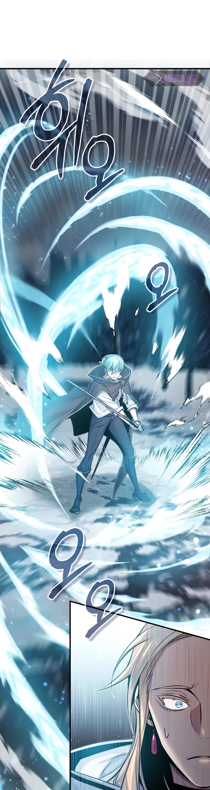 The Dark Magician Transmigrates After 66666 Years Chapter 64 page 24 - Chapter 64: Saint Dermane, The Magic City