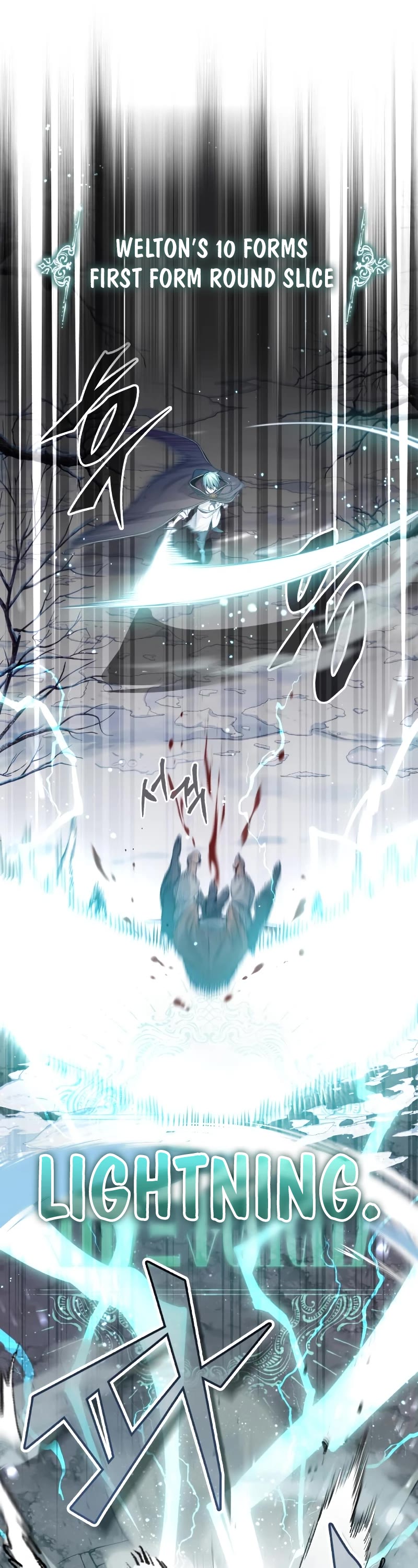 The Dark Magician Transmigrates After 66666 Years Chapter 64 page 32 - Chapter 64: Saint Dermane, The Magic City