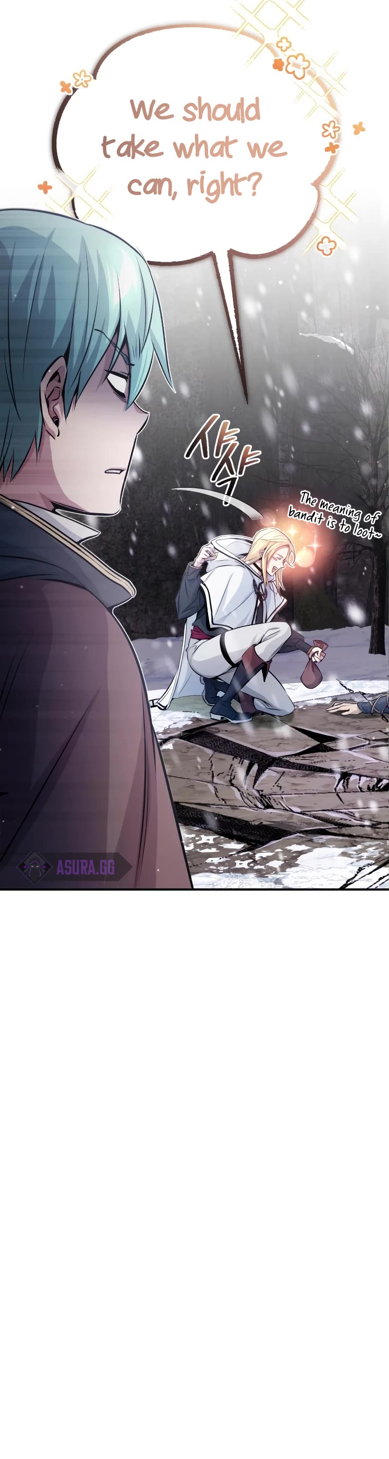 The Dark Magician Transmigrates After 66666 Years Chapter 64 page 38 - Chapter 64: Saint Dermane, The Magic City
