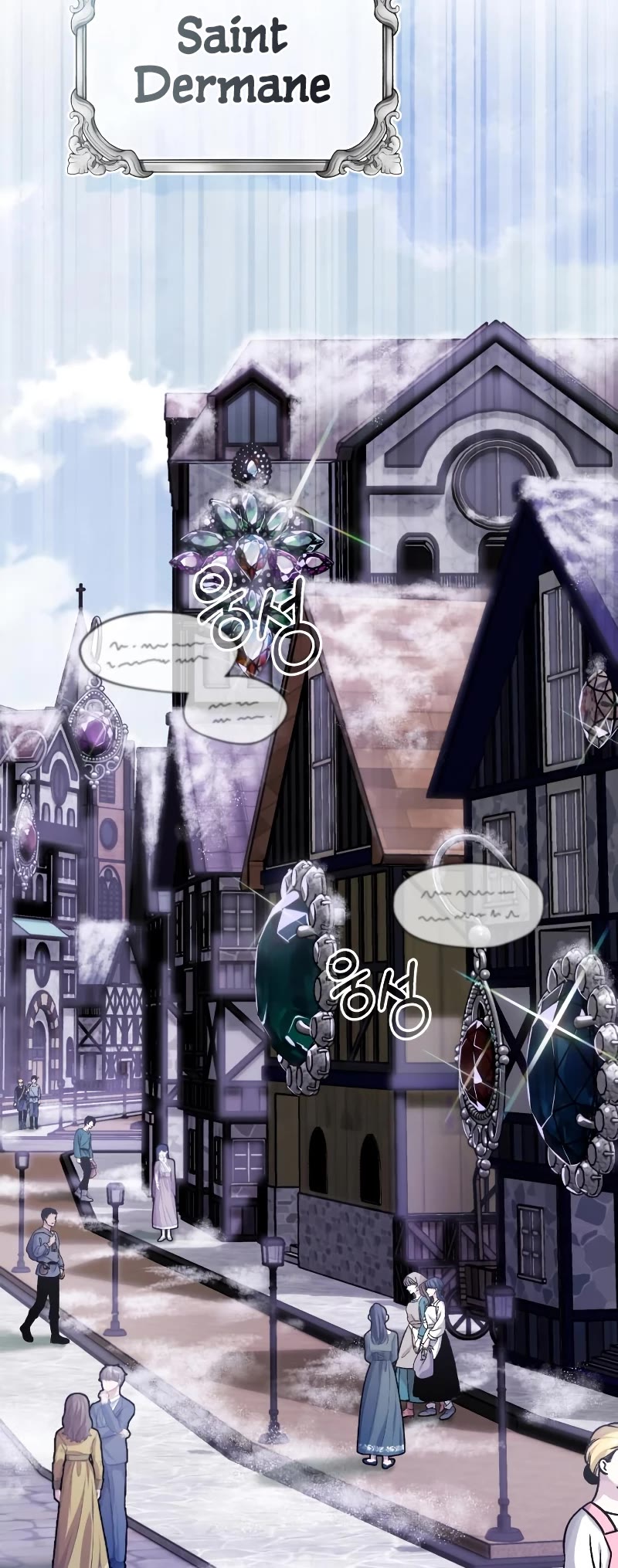The Dark Magician Transmigrates After 66666 Years Chapter 64 page 40 - Chapter 64: Saint Dermane, The Magic City