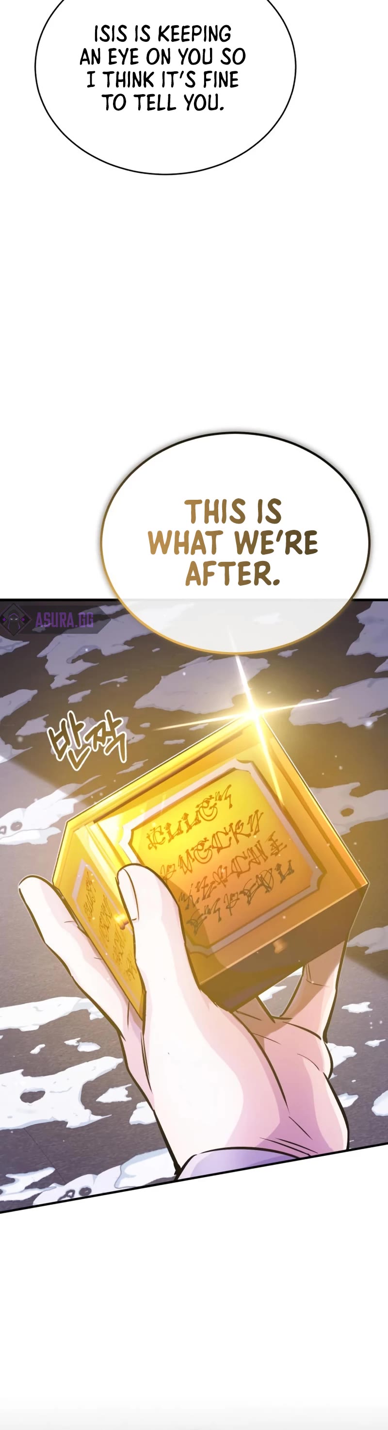 The Dark Magician Transmigrates After 66666 Years Chapter 66 page 51 - Chapter 66: The Auction House Pursuers