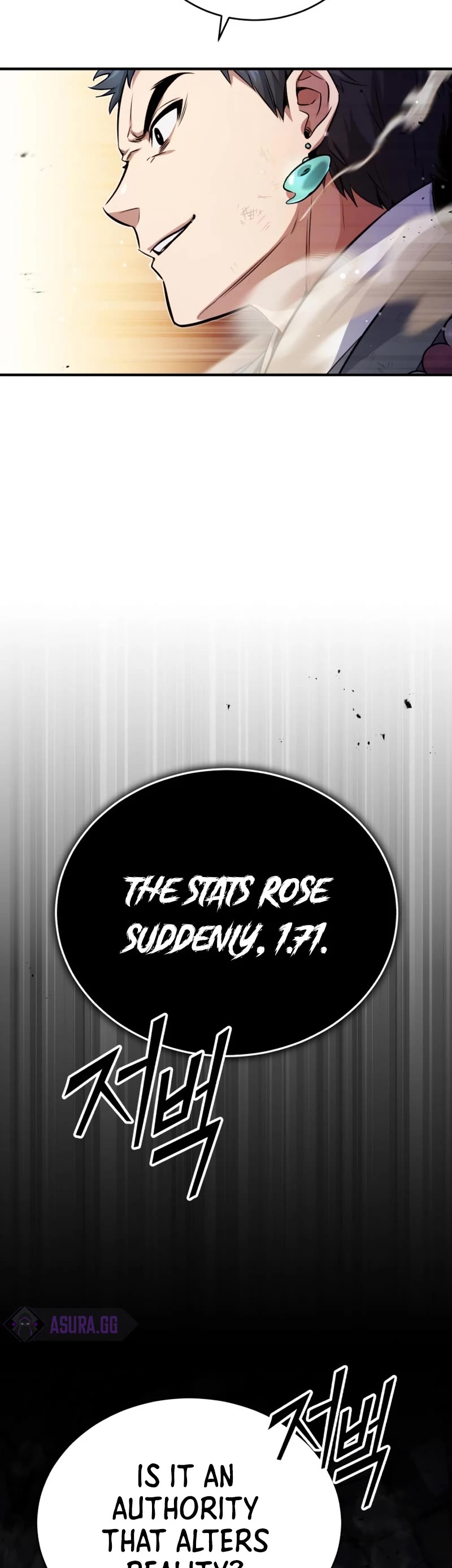 The Dark Magician Transmigrates After 66666 Years Chapter 67 page 18 - Chapter 67: Don't Be Vigilant