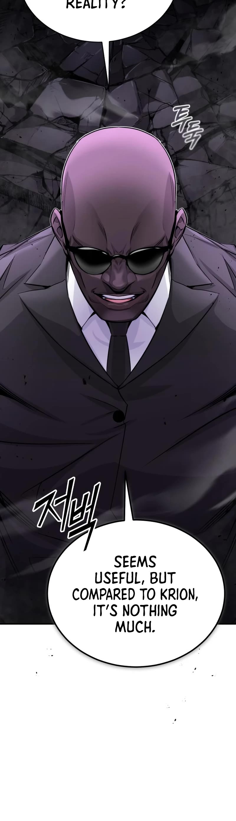 The Dark Magician Transmigrates After 66666 Years Chapter 67 page 19 - Chapter 67: Don't Be Vigilant