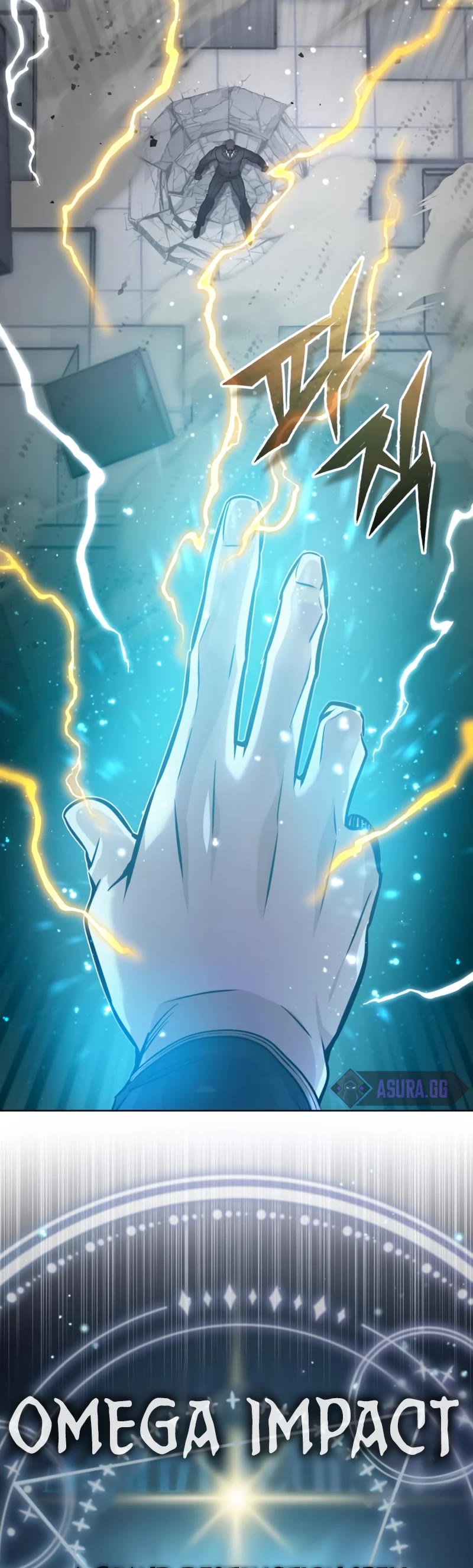 The Dark Magician Transmigrates After 66666 Years Chapter 67 page 42 - Chapter 67: Don't Be Vigilant