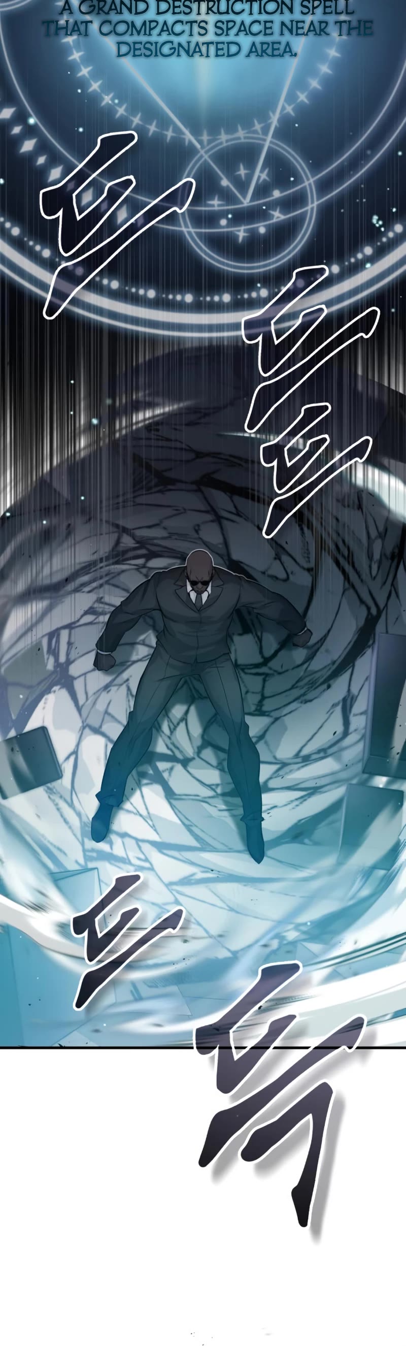 The Dark Magician Transmigrates After 66666 Years Chapter 67 page 43 - Chapter 67: Don't Be Vigilant