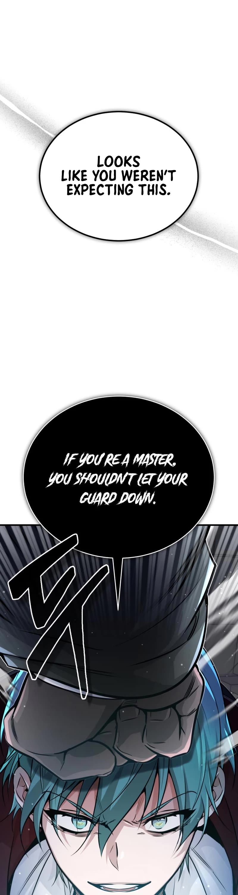 The Dark Magician Transmigrates After 66666 Years Chapter 67 page 51 - Chapter 67: Don't Be Vigilant
