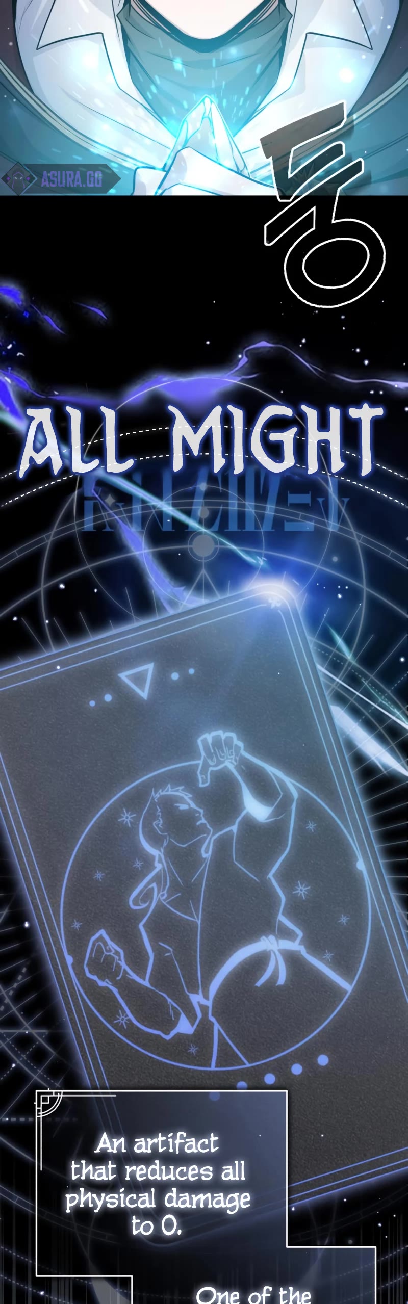 The Dark Magician Transmigrates After 66666 Years Chapter 67 page 52 - Chapter 67: Don't Be Vigilant