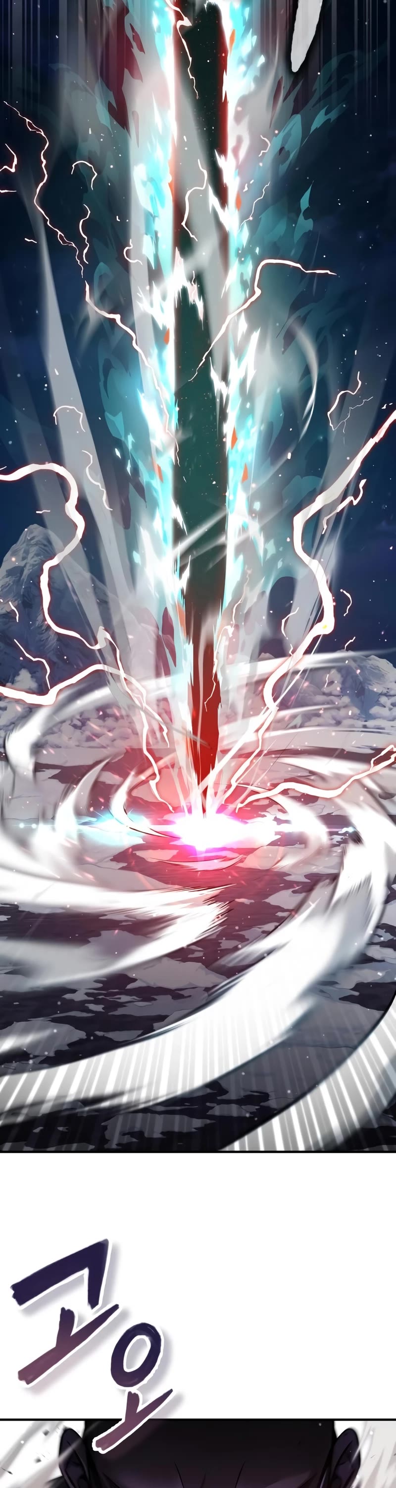 The Dark Magician Transmigrates After 66666 Years Chapter 68 page 14 - Chapter 68: Who did you say you were?