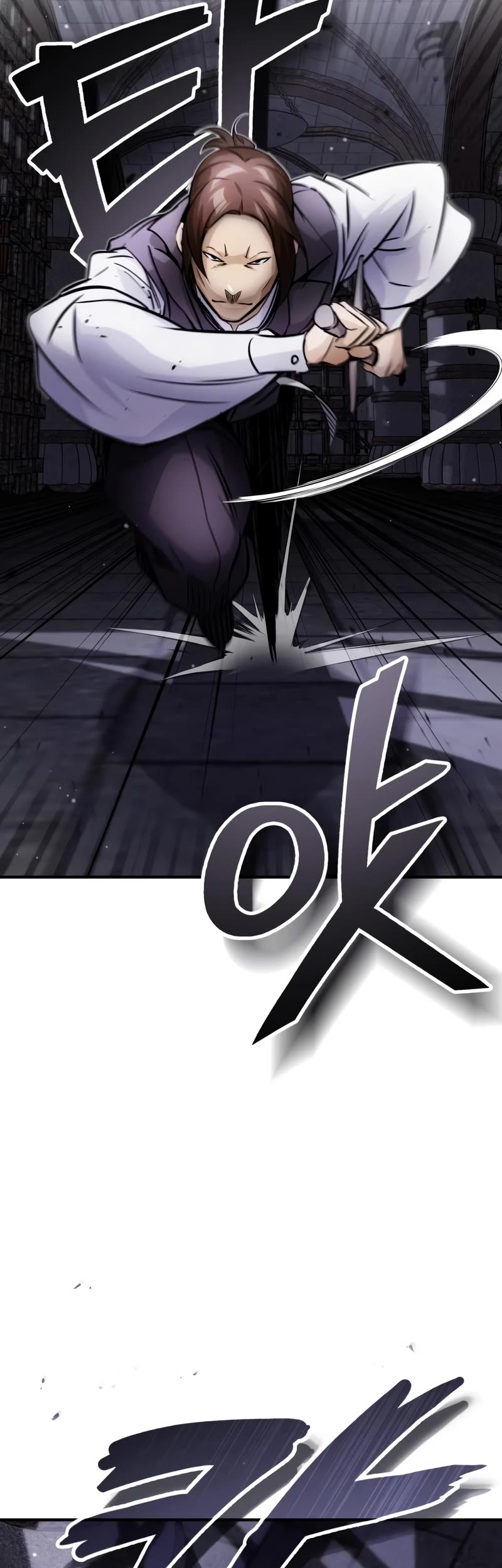 The Dark Magician Transmigrates After 66666 Years Chapter 68 page 50 - Chapter 68: Who did you say you were?