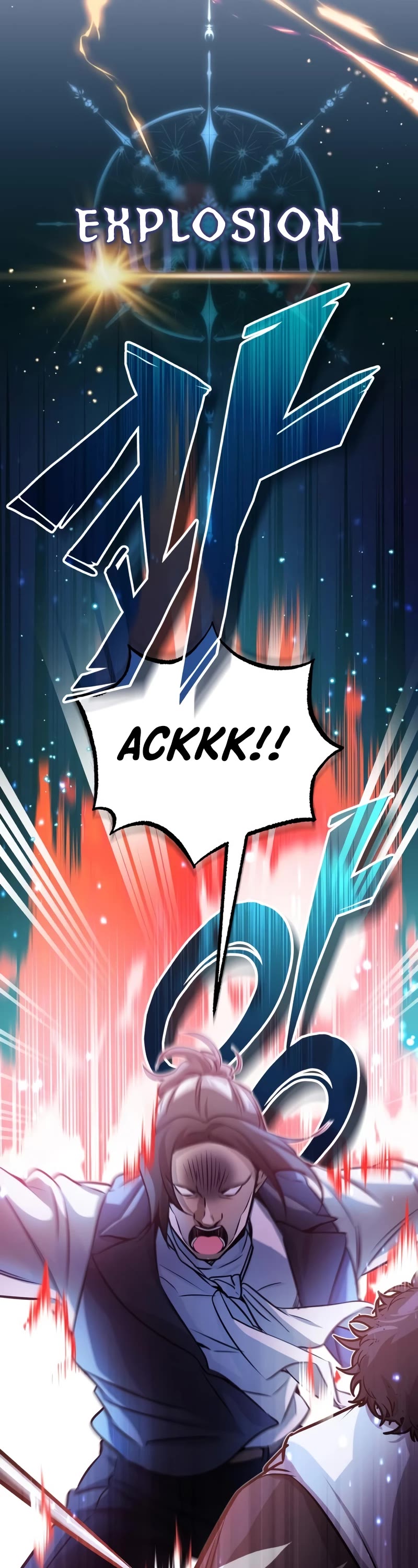 The Dark Magician Transmigrates After 66666 Years Chapter 68 page 53 - Chapter 68: Who did you say you were?