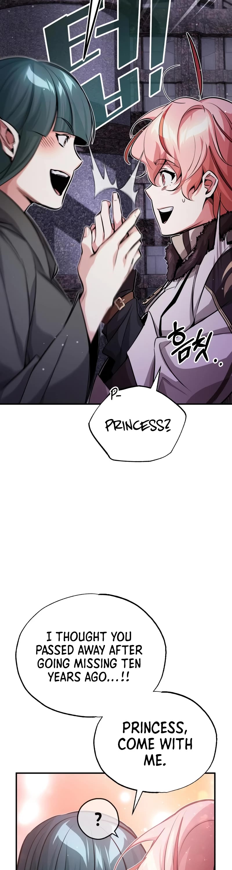 The Dark Magician Transmigrates After 66666 Years Chapter 68 page 64 - Chapter 68: Who did you say you were?