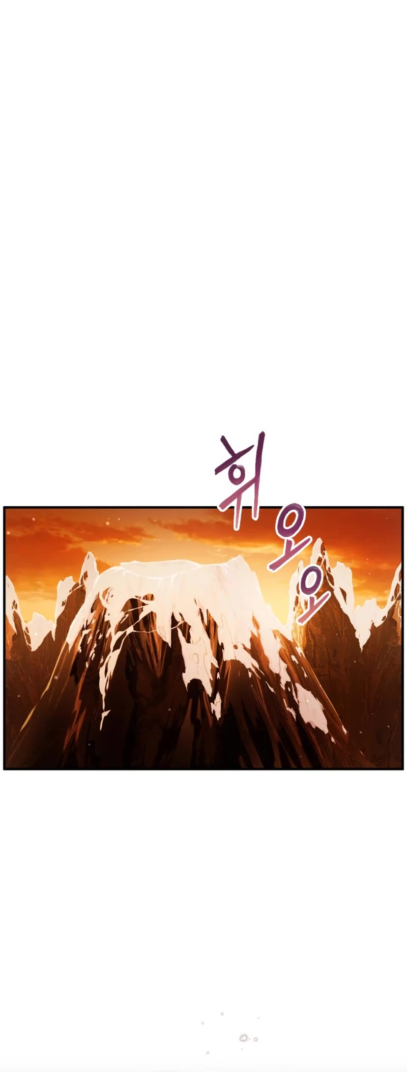 The Dark Magician Transmigrates After 66666 Years Chapter 69 page 30 - Chapter 69: Parting and Reunion