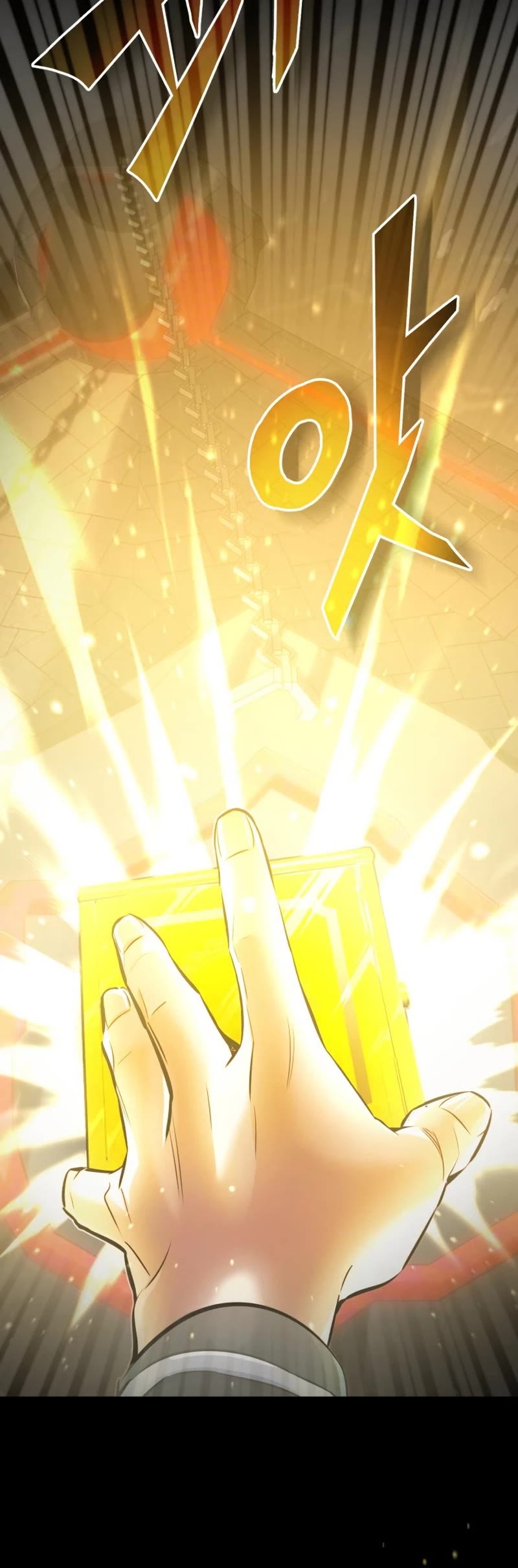 The Dark Magician Transmigrates After 66666 Years Chapter 69 page 4 - Chapter 69: Parting and Reunion