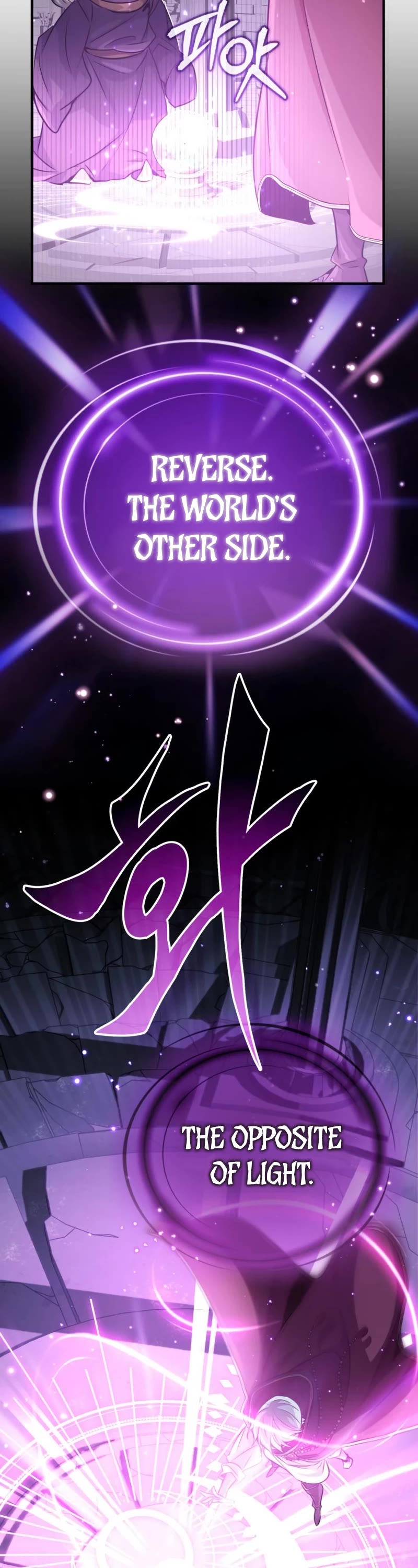 The Dark Magician Transmigrates After 66666 Years Chapter 69 page 53 - Chapter 69: Parting and Reunion