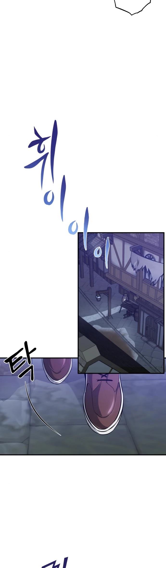 The Dark Magician Transmigrates After 66666 Years Chapter 7 page 12 - Chapter 7