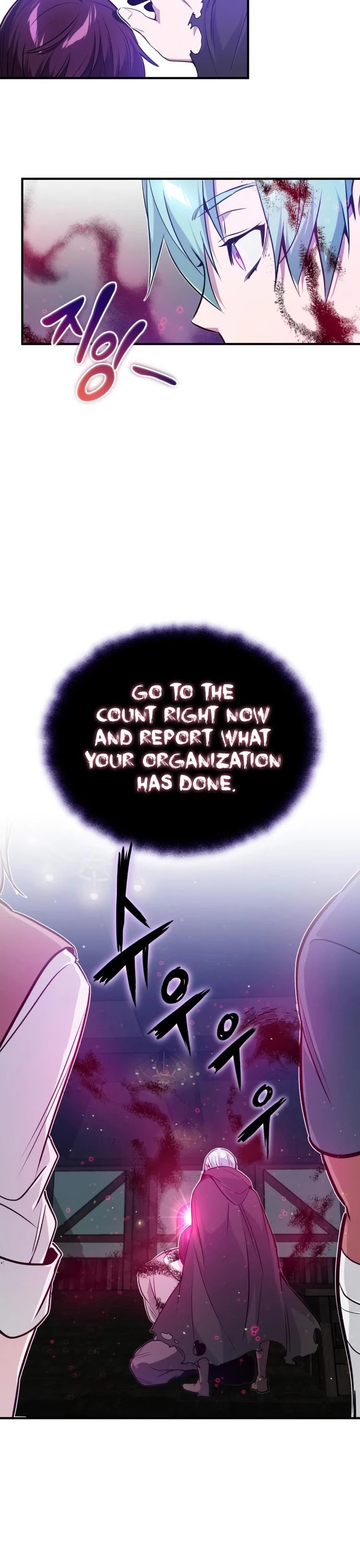 The Dark Magician Transmigrates After 66666 Years Chapter 7 page 21 - Chapter 7