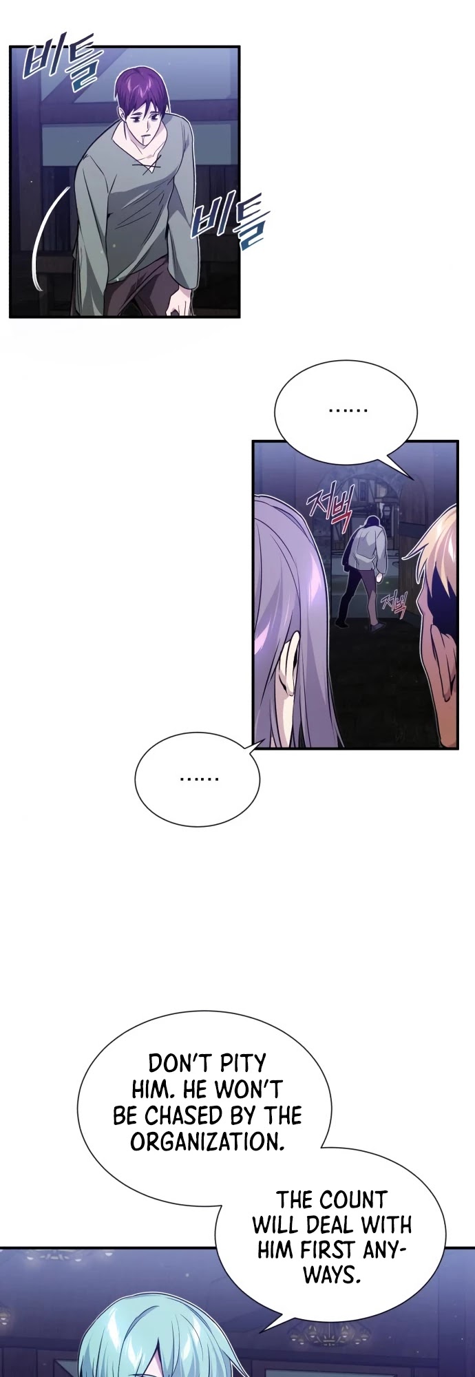 The Dark Magician Transmigrates After 66666 Years Chapter 7 page 22 - Chapter 7