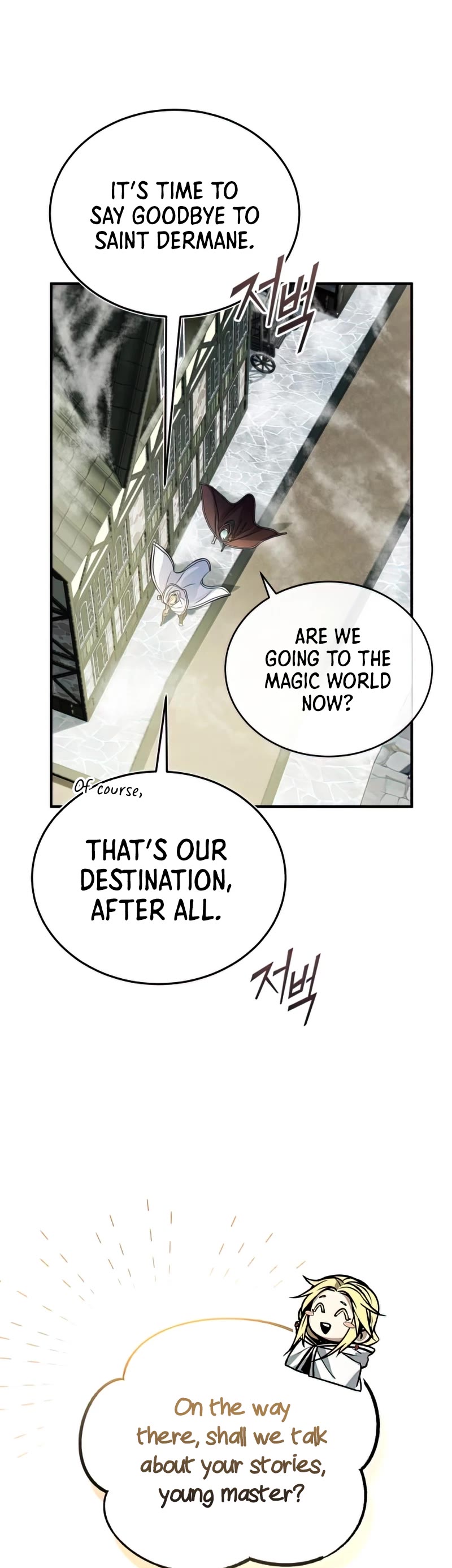 The Dark Magician Transmigrates After 66666 Years Chapter 70 page 20 - Chapter 70: Phoenix Academy