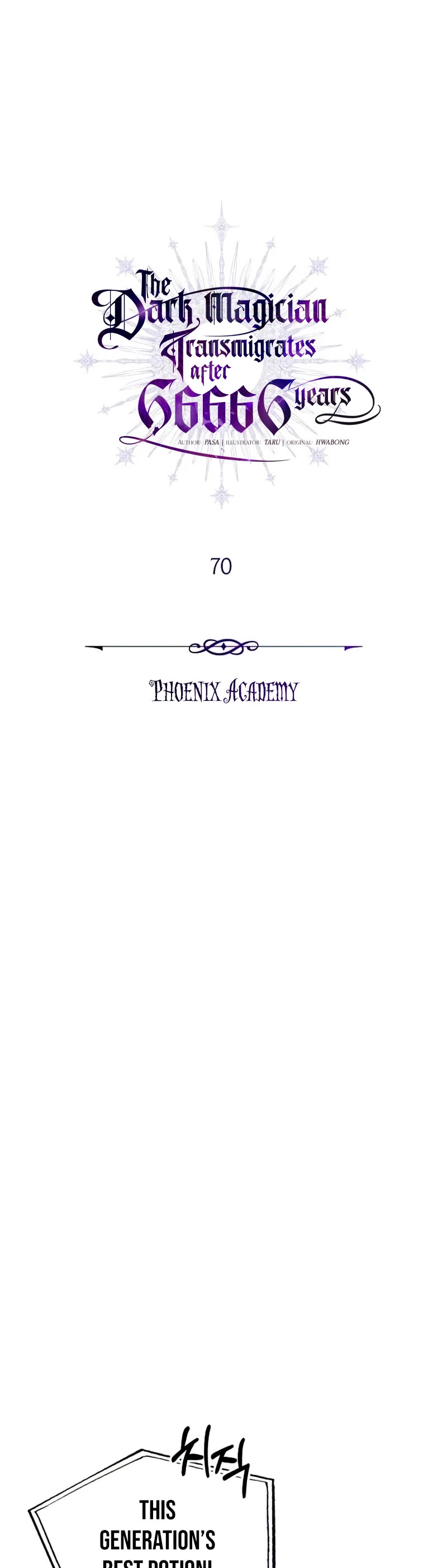 The Dark Magician Transmigrates After 66666 Years Chapter 70 page 25 - Chapter 70: Phoenix Academy