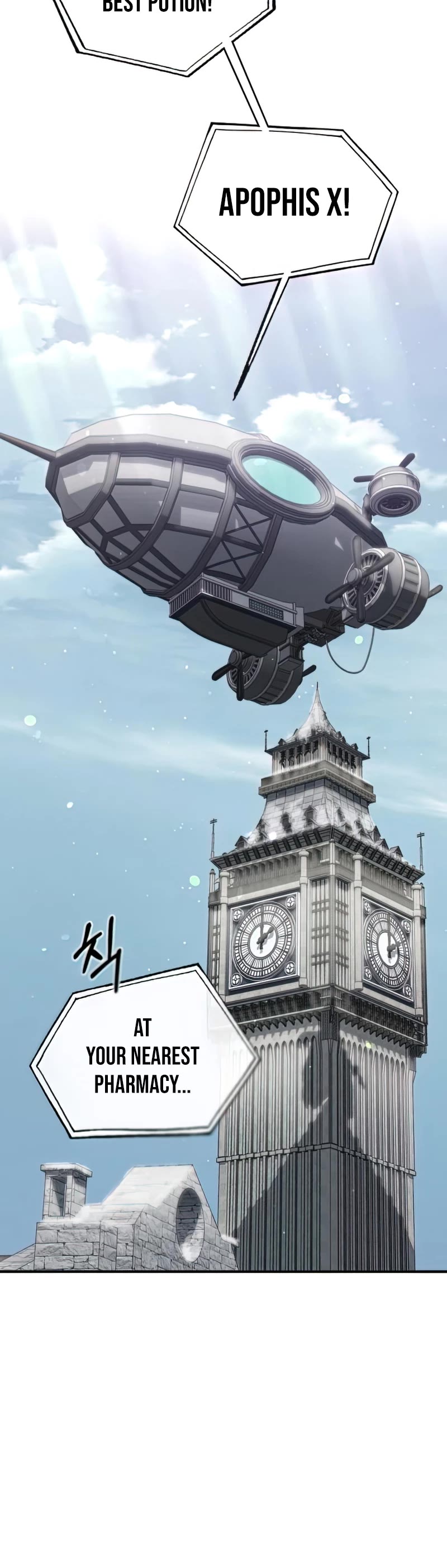 The Dark Magician Transmigrates After 66666 Years Chapter 70 page 26 - Chapter 70: Phoenix Academy