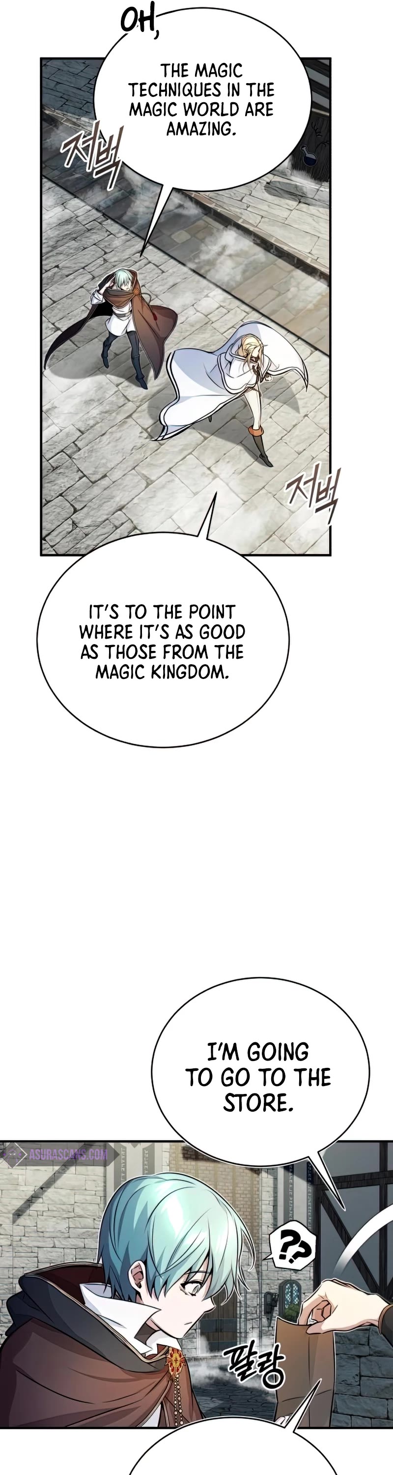The Dark Magician Transmigrates After 66666 Years Chapter 70 page 27 - Chapter 70: Phoenix Academy
