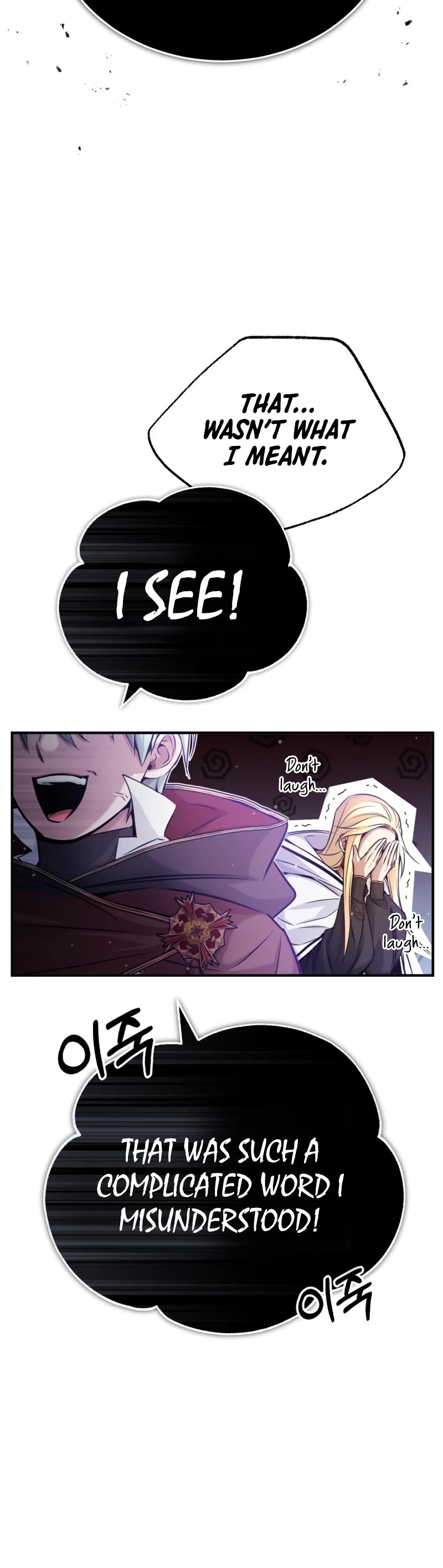 The Dark Magician Transmigrates After 66666 Years Chapter 71 page 16 - Chapter 71: The youngest professor