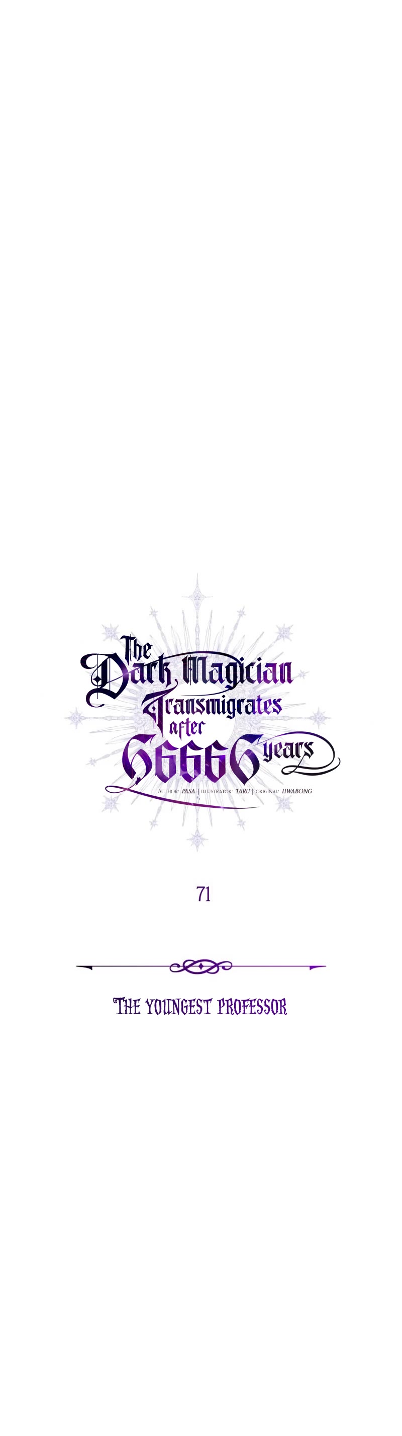 The Dark Magician Transmigrates After 66666 Years Chapter 71 page 25 - Chapter 71: The youngest professor