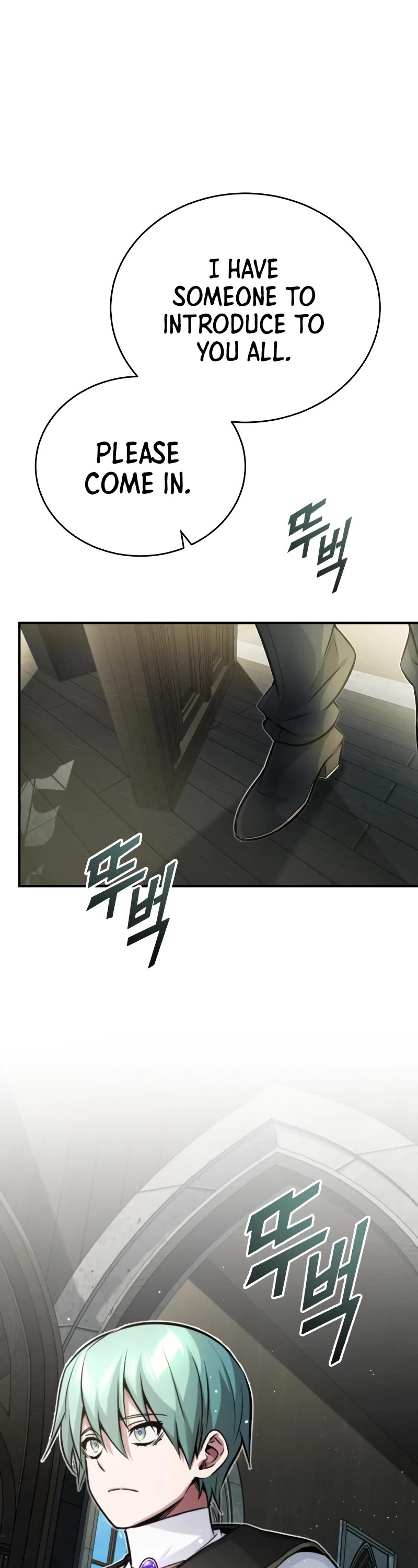 The Dark Magician Transmigrates After 66666 Years Chapter 72 page 30 - Chapter 72: Young Boomer