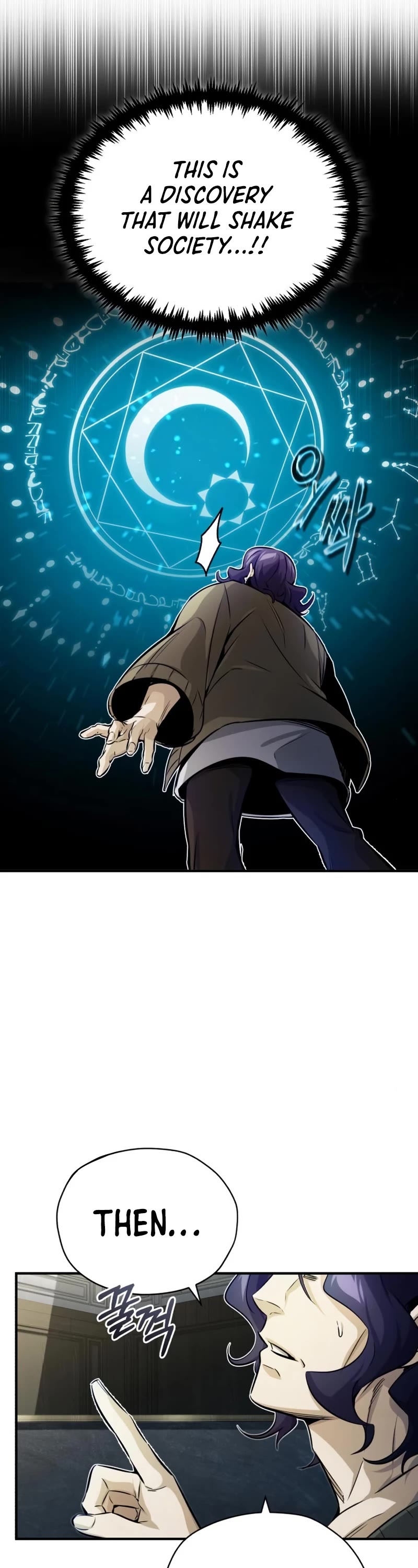 The Dark Magician Transmigrates After 66666 Years Chapter 73 page 21 - Chapter 73: Professor VS Professor