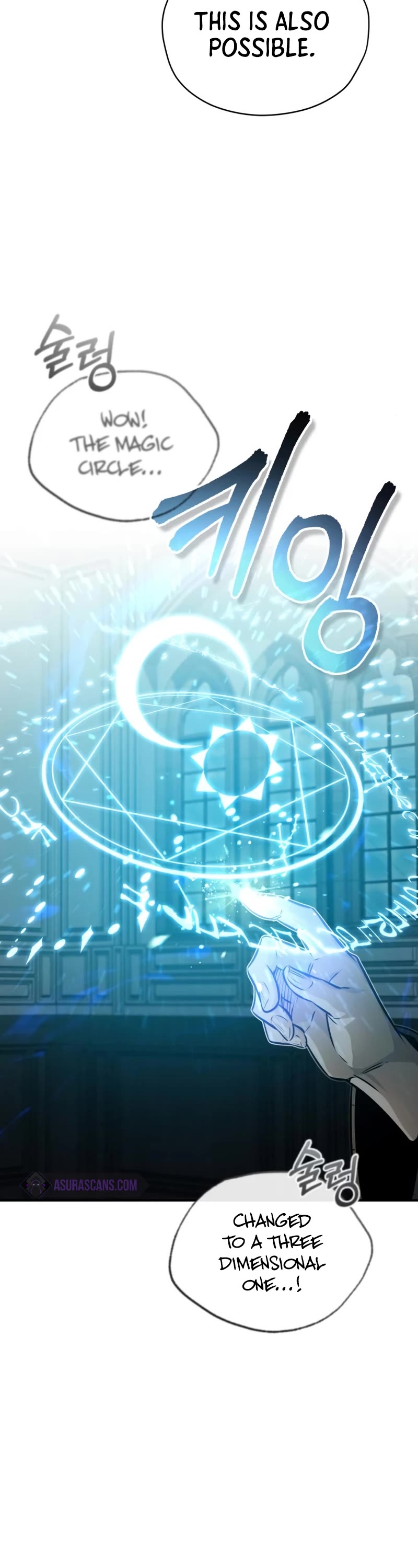 The Dark Magician Transmigrates After 66666 Years Chapter 73 page 22 - Chapter 73: Professor VS Professor