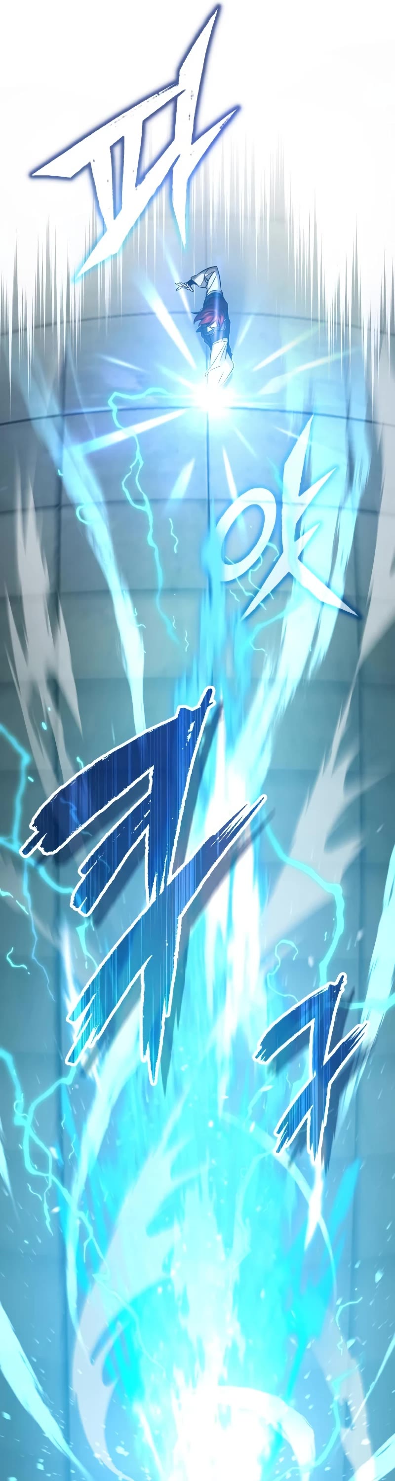 The Dark Magician Transmigrates After 66666 Years Chapter 74 page 26 - Chapter 74: Do you want to teach her?