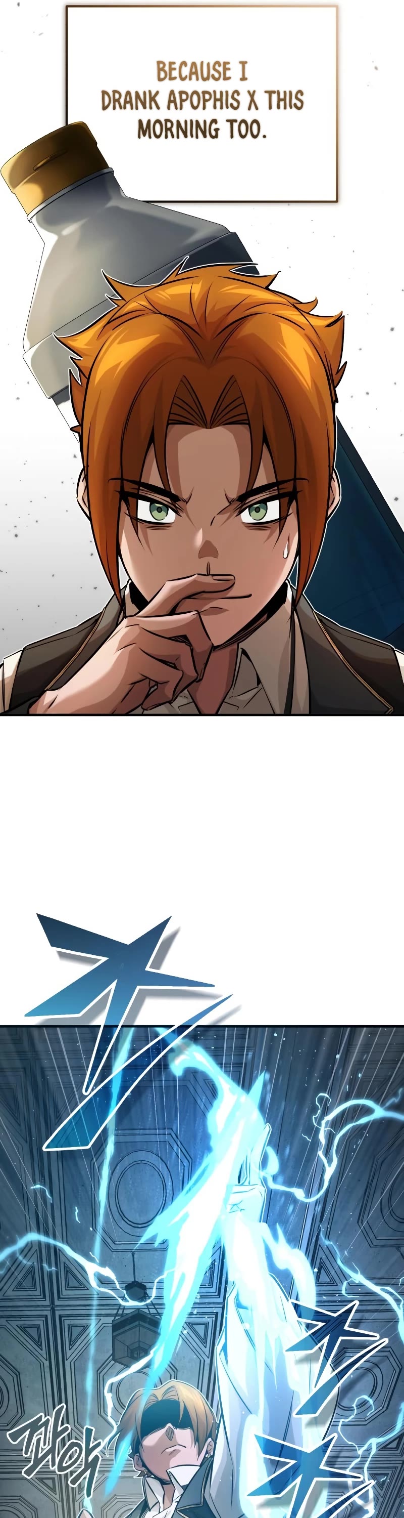 The Dark Magician Transmigrates After 66666 Years Chapter 74 page 32 - Chapter 74: Do you want to teach her?