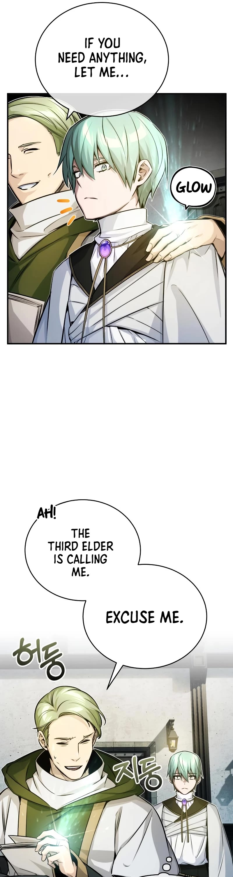 The Dark Magician Transmigrates After 66666 Years Chapter 74 page 44 - Chapter 74: Do you want to teach her?