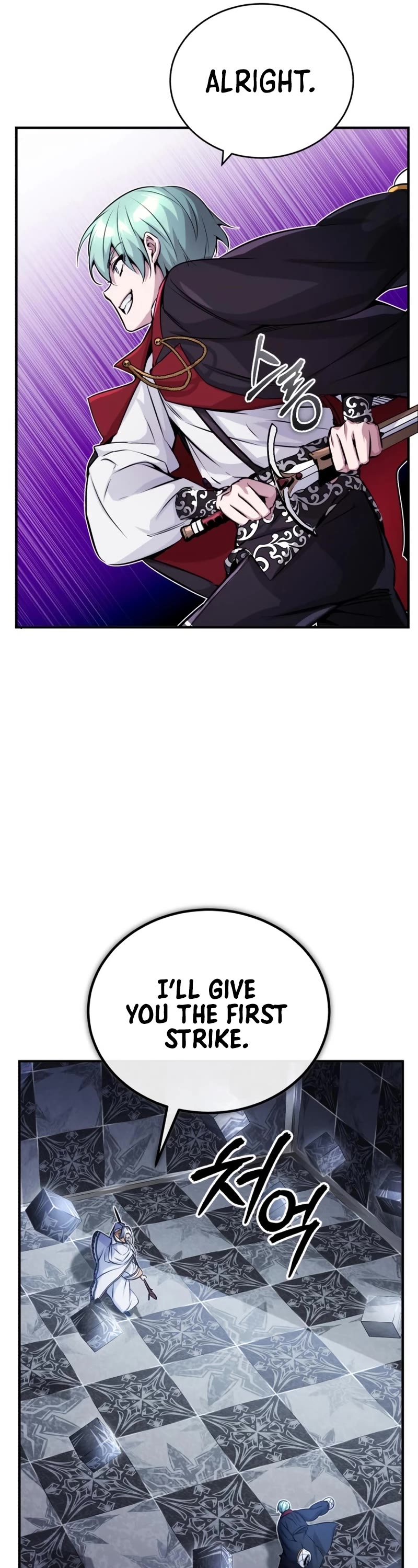 The Dark Magician Transmigrates After 66666 Years Chapter 75 page 32 - Chapter 75: Let’s duel