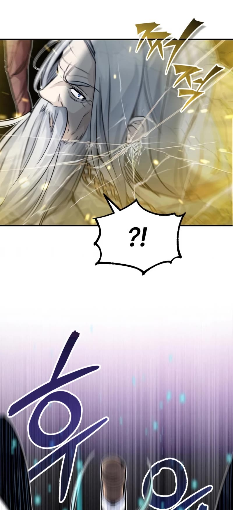 The Dark Magician Transmigrates After 66666 Years Chapter 75 page 45 - Chapter 75: Let’s duel