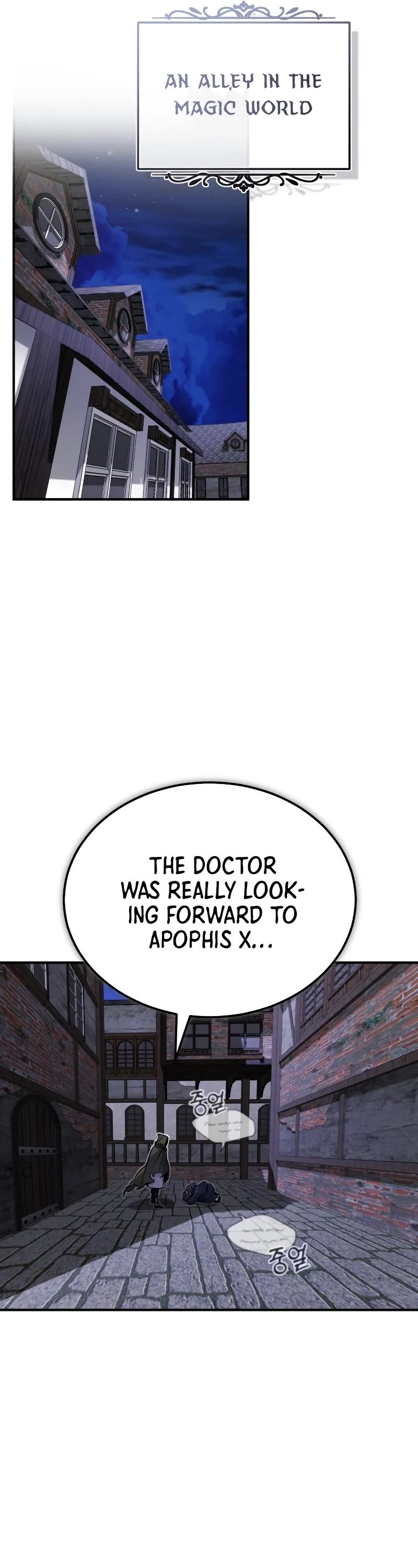 The Dark Magician Transmigrates After 66666 Years Chapter 77 page 15 - Chapter 77: The Rotting Inner Core