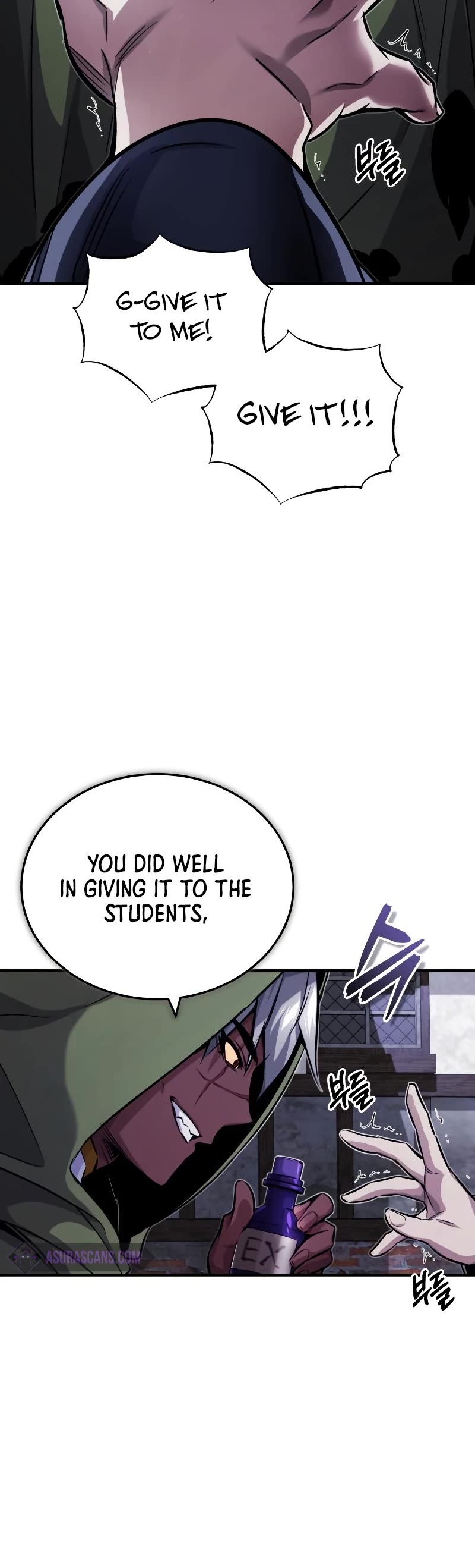 The Dark Magician Transmigrates After 66666 Years Chapter 77 page 18 - Chapter 77: The Rotting Inner Core
