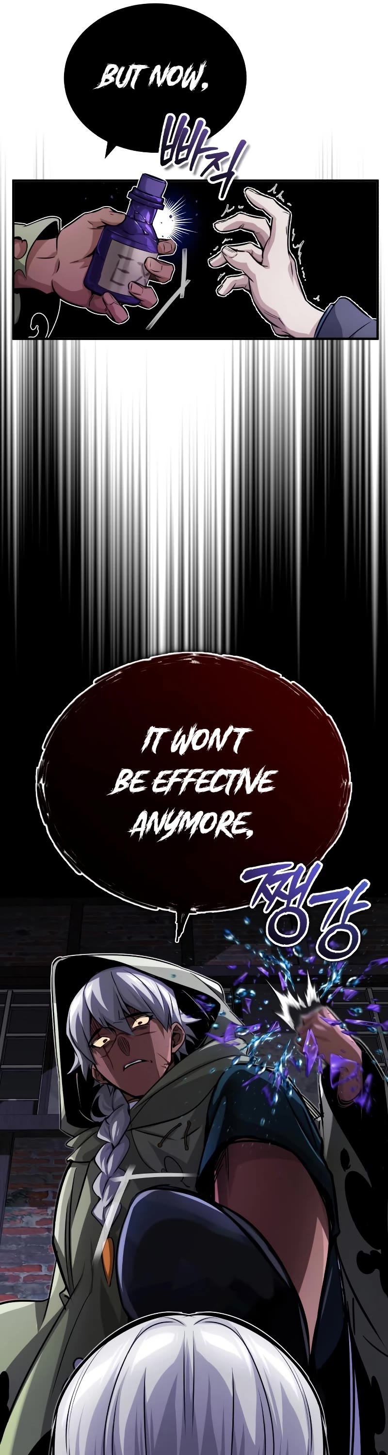 The Dark Magician Transmigrates After 66666 Years Chapter 77 page 19 - Chapter 77: The Rotting Inner Core