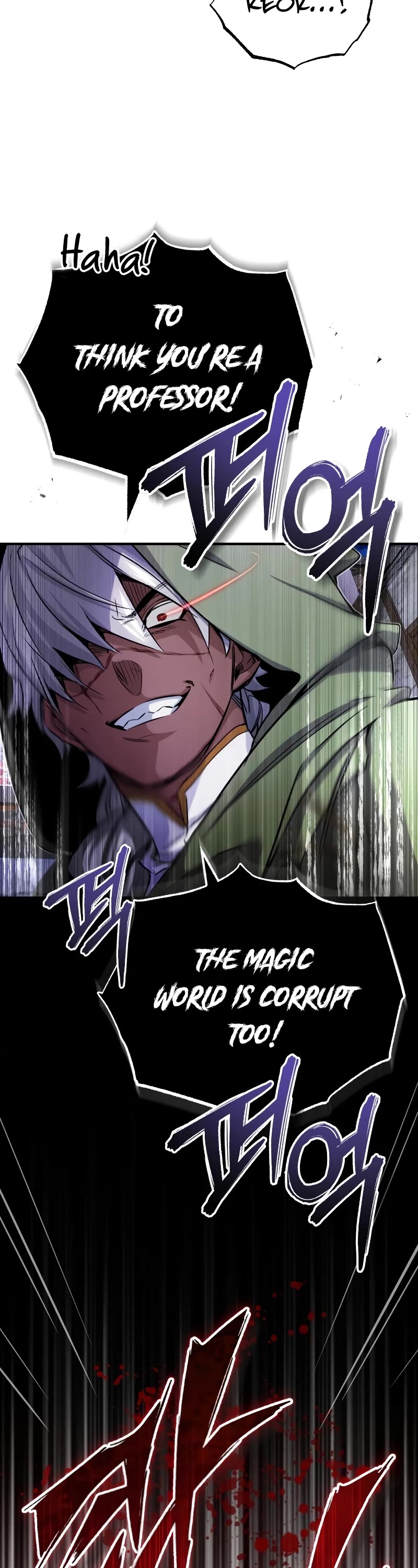 The Dark Magician Transmigrates After 66666 Years Chapter 77 page 21 - Chapter 77: The Rotting Inner Core