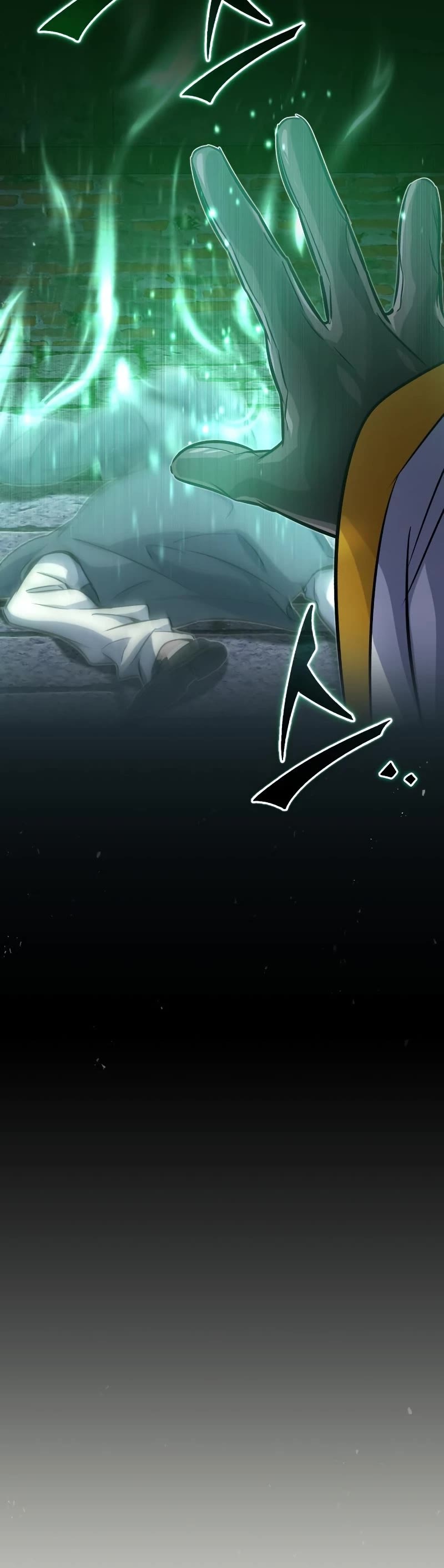 The Dark Magician Transmigrates After 66666 Years Chapter 77 page 26 - Chapter 77: The Rotting Inner Core
