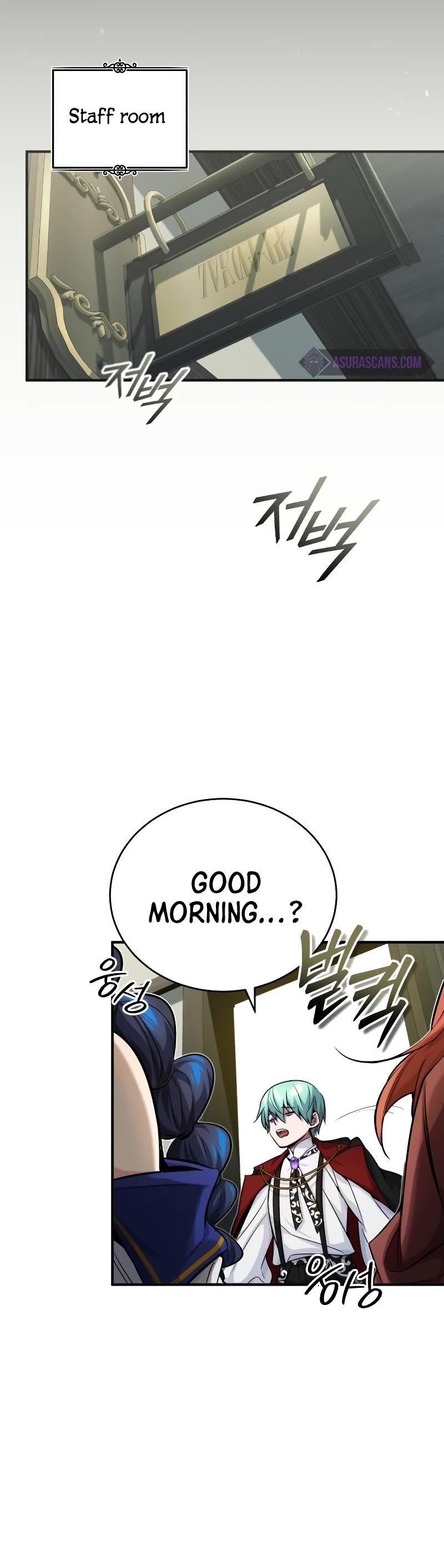 The Dark Magician Transmigrates After 66666 Years Chapter 77 page 27 - Chapter 77: The Rotting Inner Core