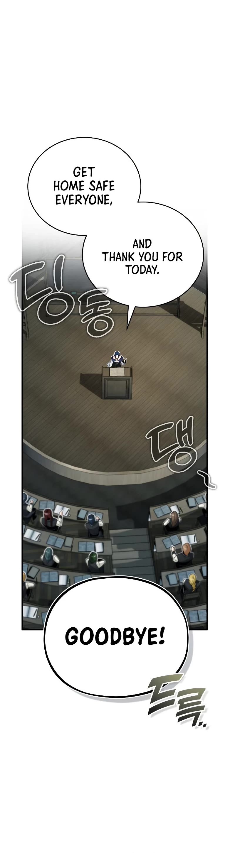 The Dark Magician Transmigrates After 66666 Years Chapter 77 page 40 - Chapter 77: The Rotting Inner Core