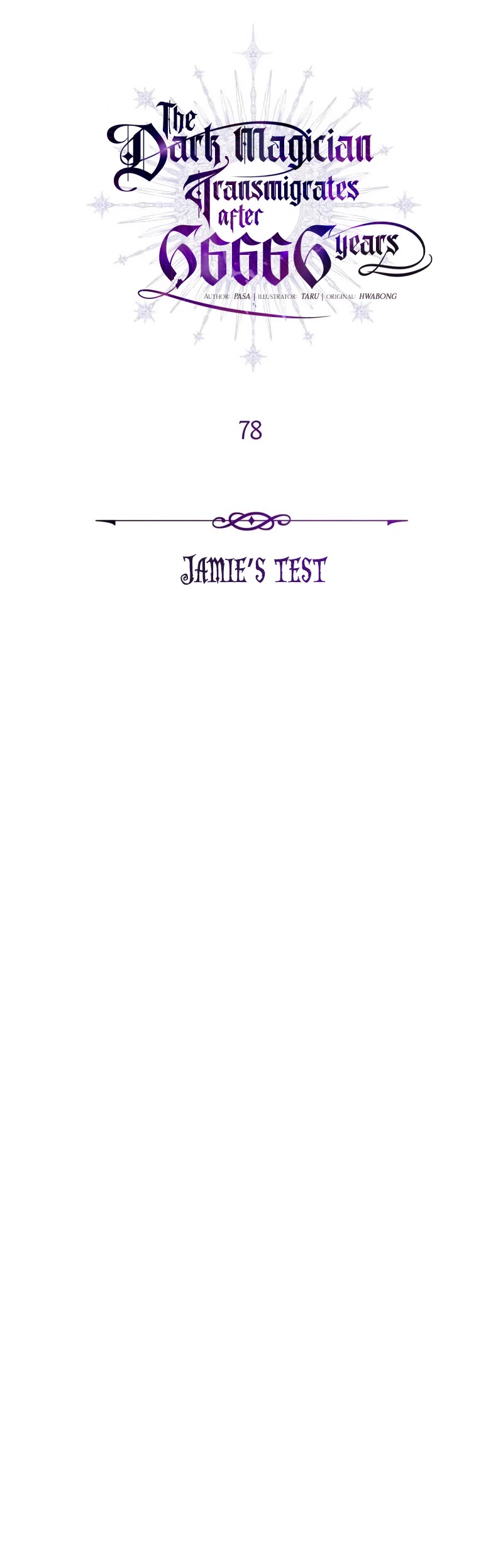 The Dark Magician Transmigrates After 66666 Years Chapter 78 page 16 - Chapter 78: Jamie’s test